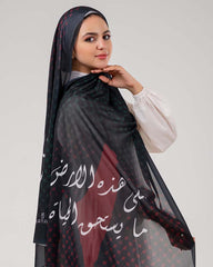 Chiffon Printed Scarf