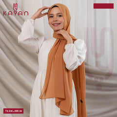 Long Plain Chiffon - Caramel