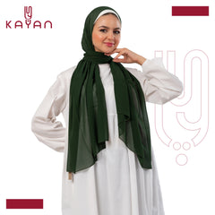 Chiffon Plain Scarf -Dark Green