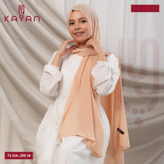 Long Plain Chiffon - Salmon