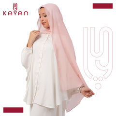 Chiffon Plain Scarf - Powder Pink
