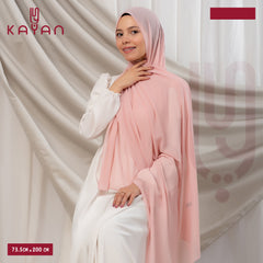 Long Plain Chiffon
