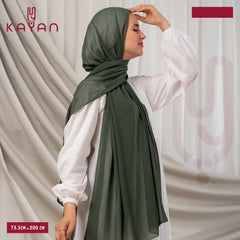 Long Plain Chiffon - Dark Olive