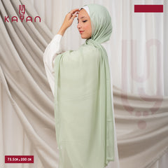 Long Plain Chiffon - Dark Olive