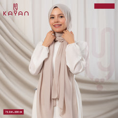 Long Plain Chiffon - Bone Beige