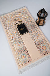 Al-Huda Praying Mat