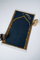 Al Rahma prayer mat