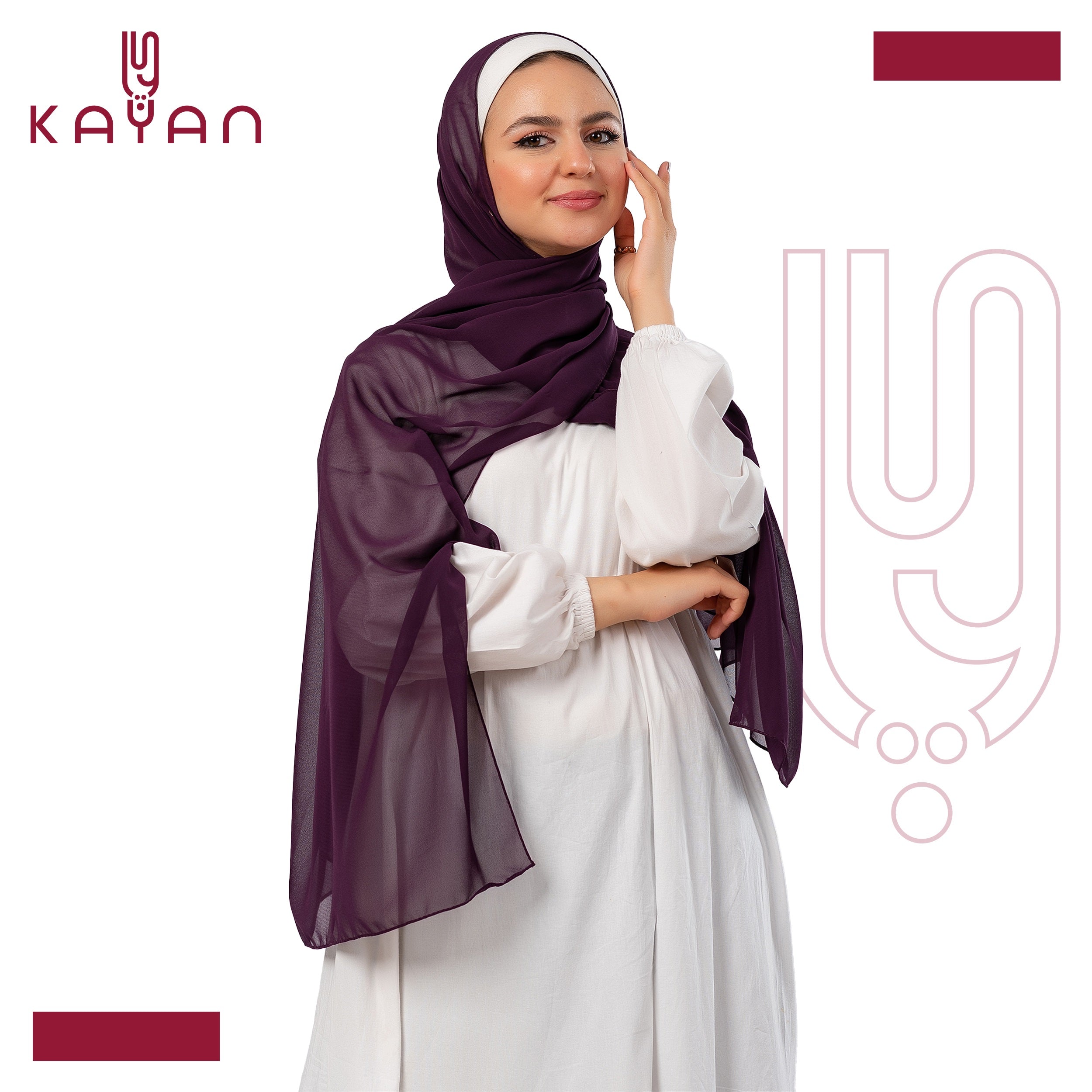Chiffon Plain Scarf - Dark Purple