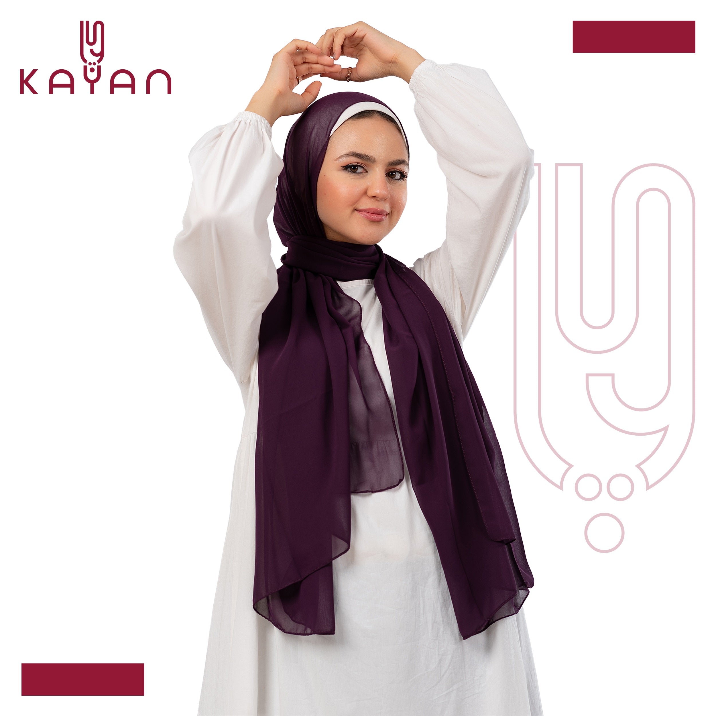 Chiffon Plain Scarf - Dark Purple
