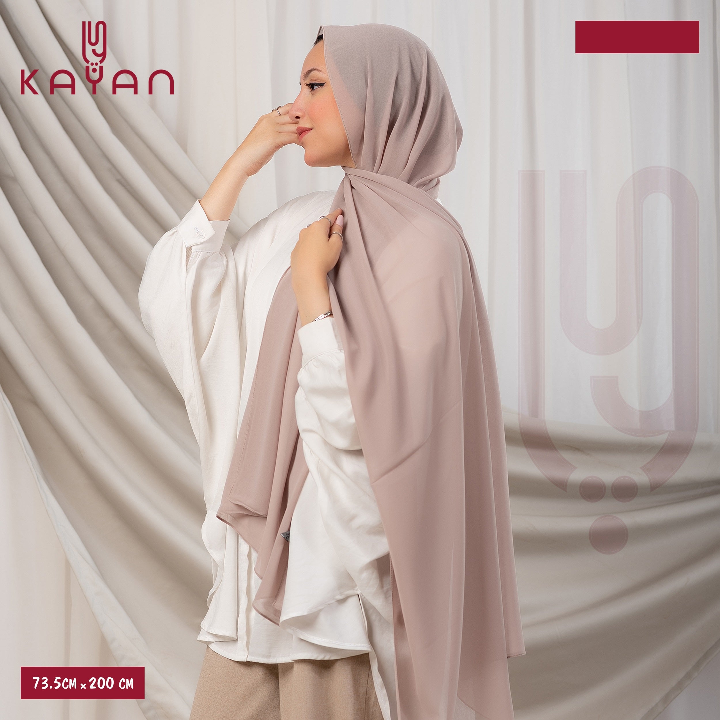 Long Plain Chiffon