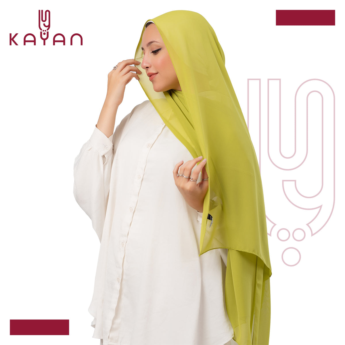 Chiffon Plain Scarf - Lime