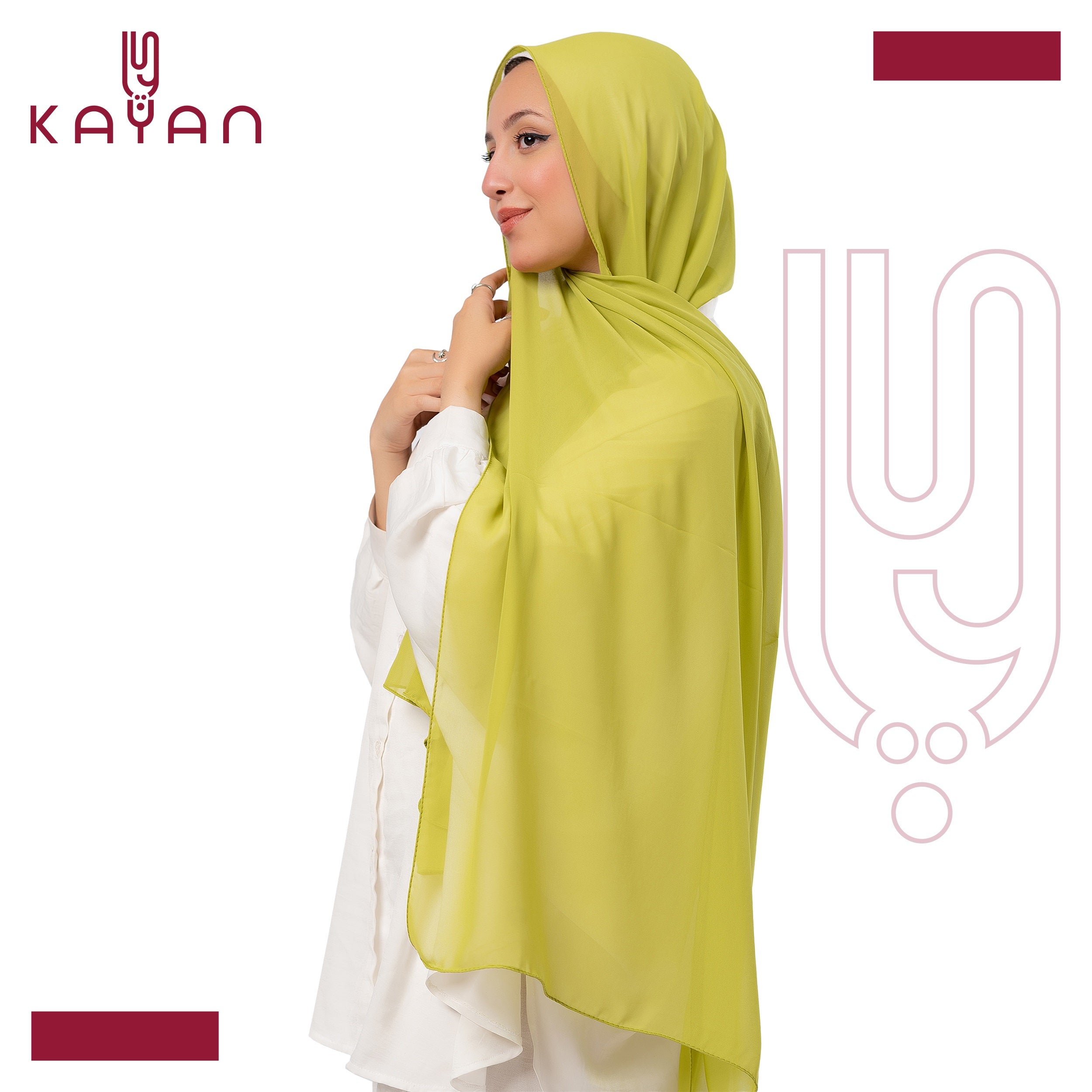 Chiffon Plain Scarf - Lime