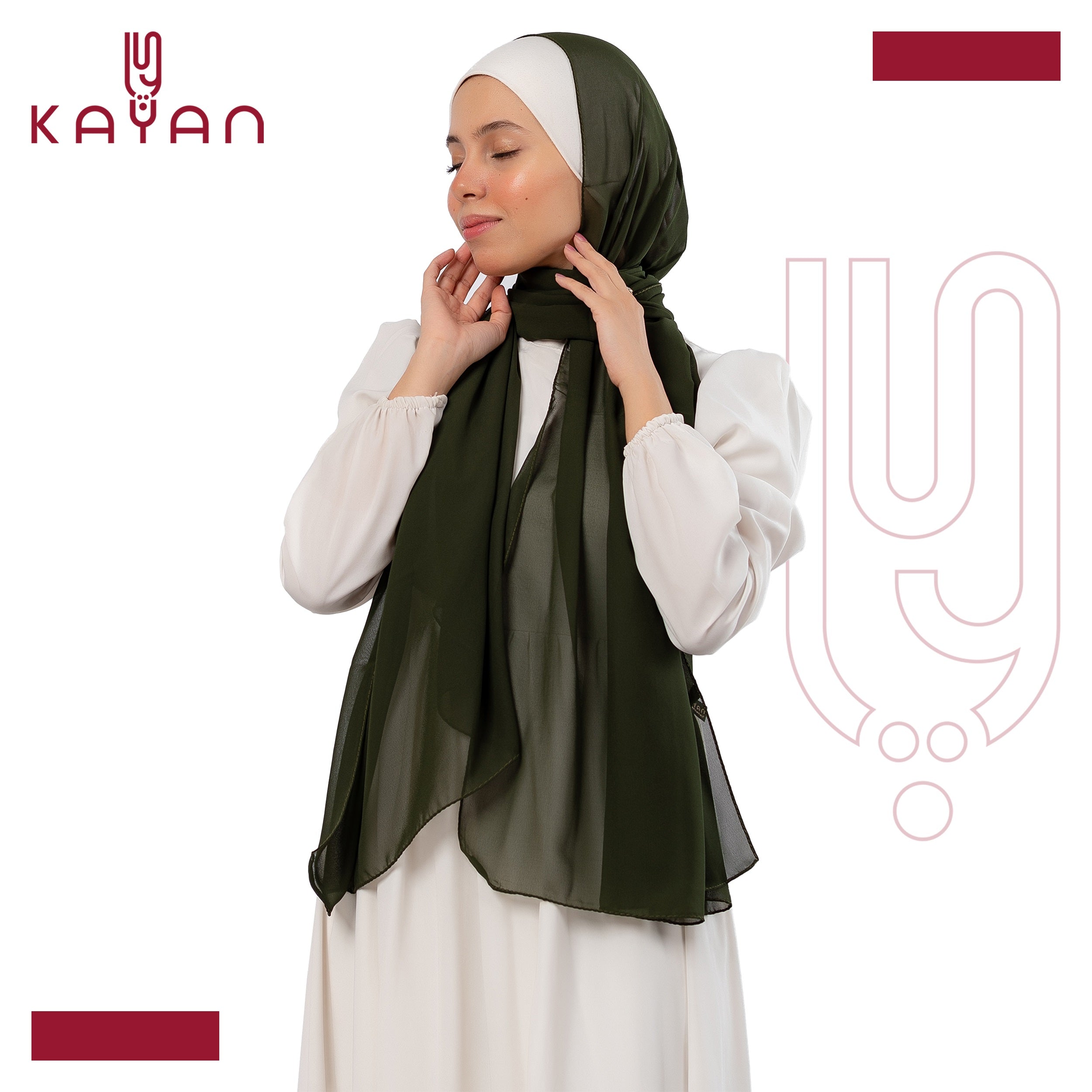 Chiffon Plain Scarf - Olive