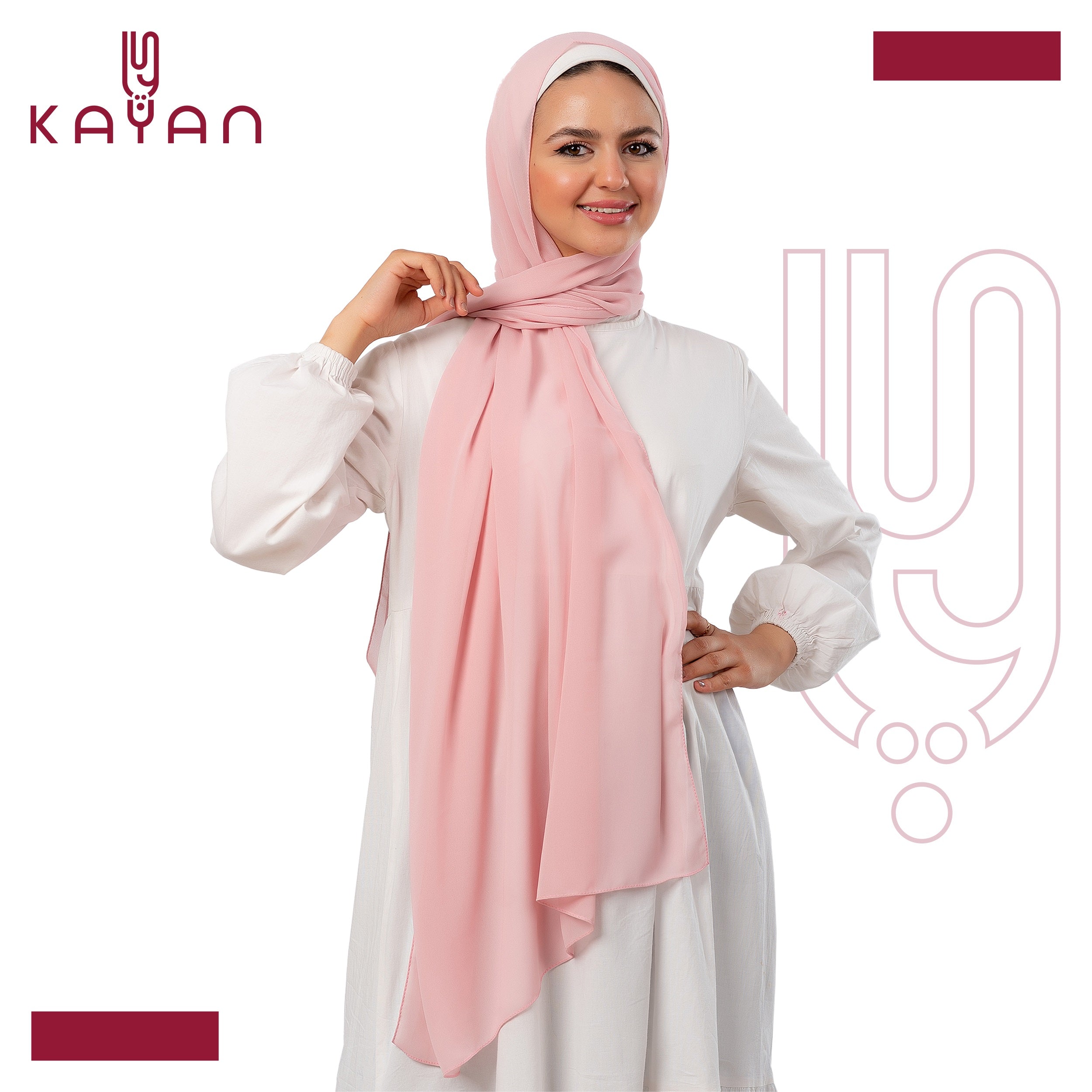 Chiffon Plain Scarf