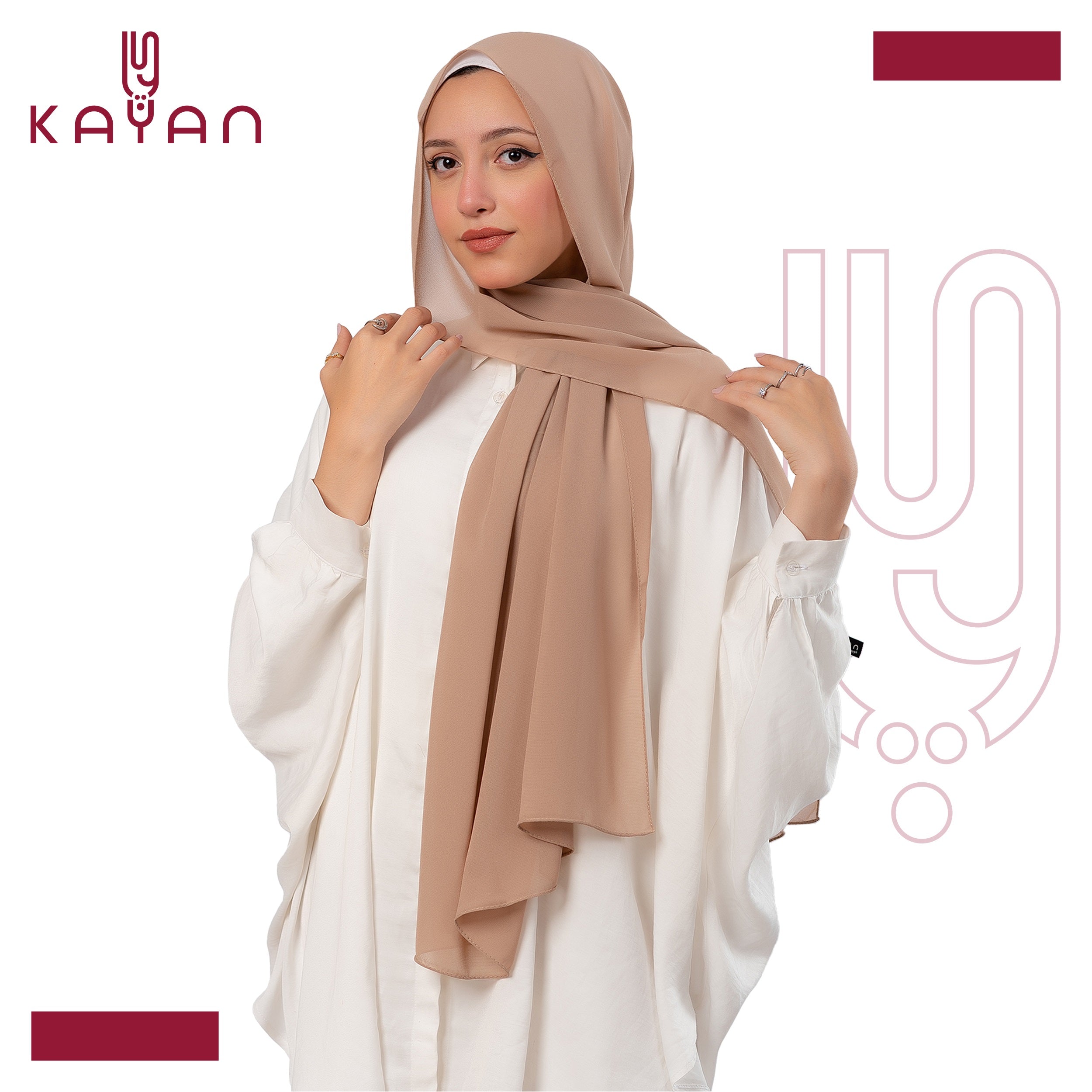 Chiffon Plain Scarf