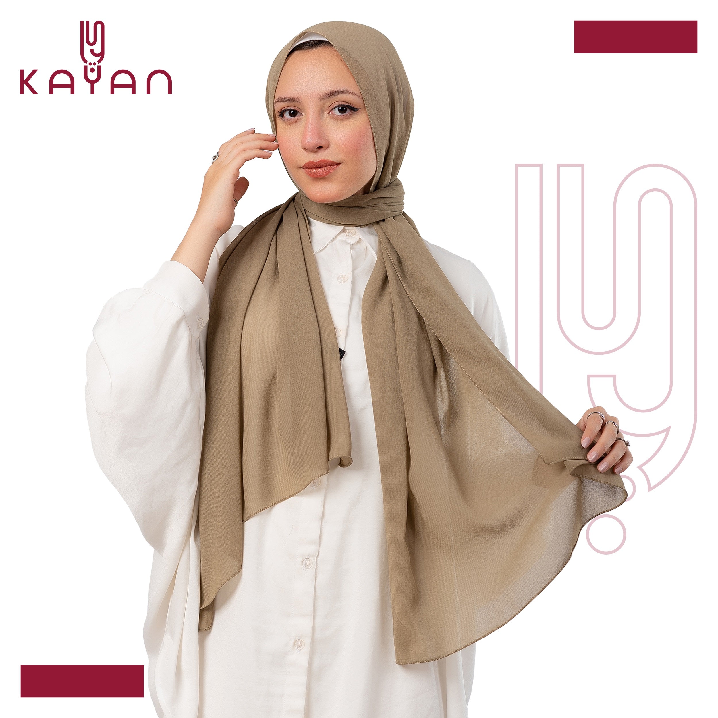 Chiffon Plain Scarf