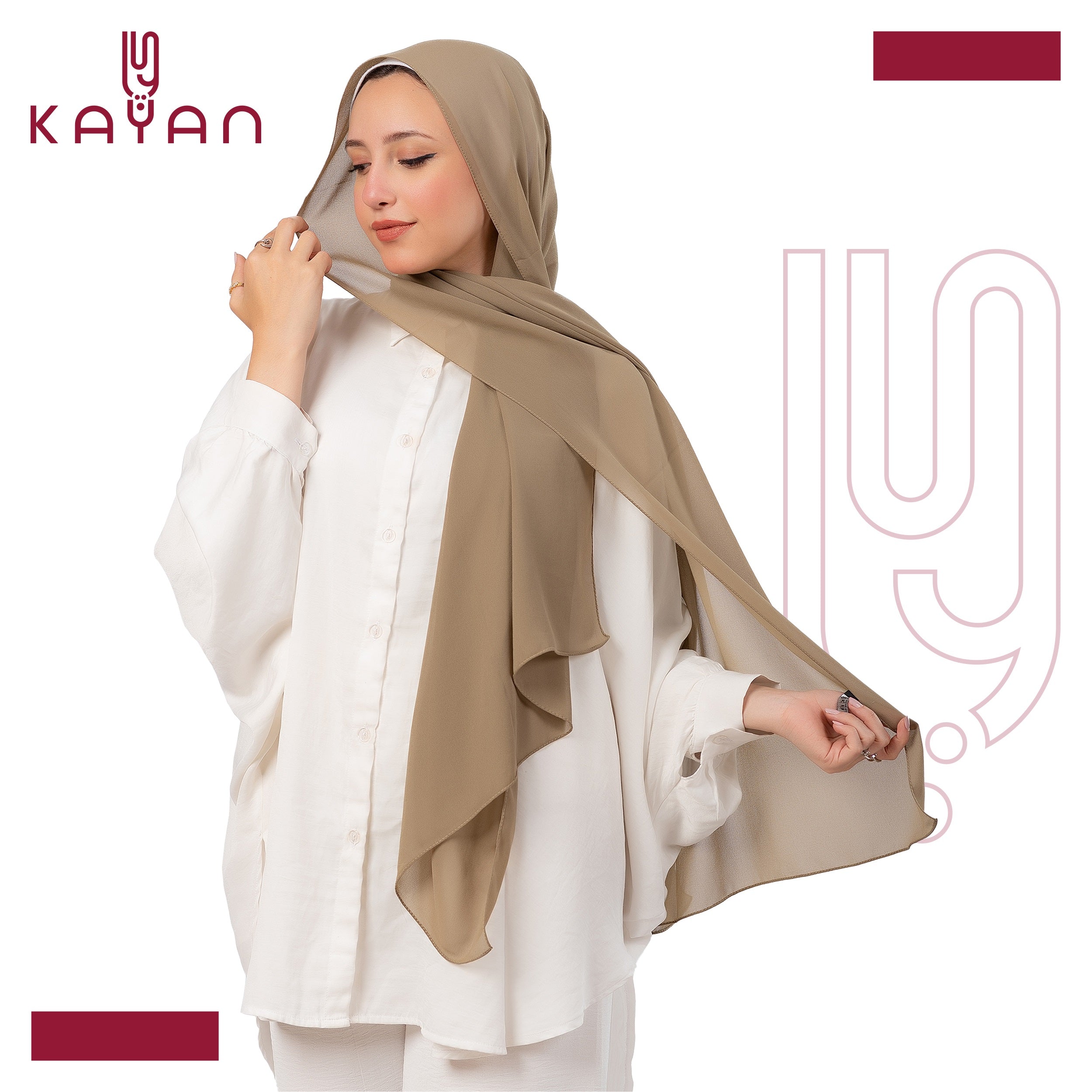 Chiffon Plain Scarf