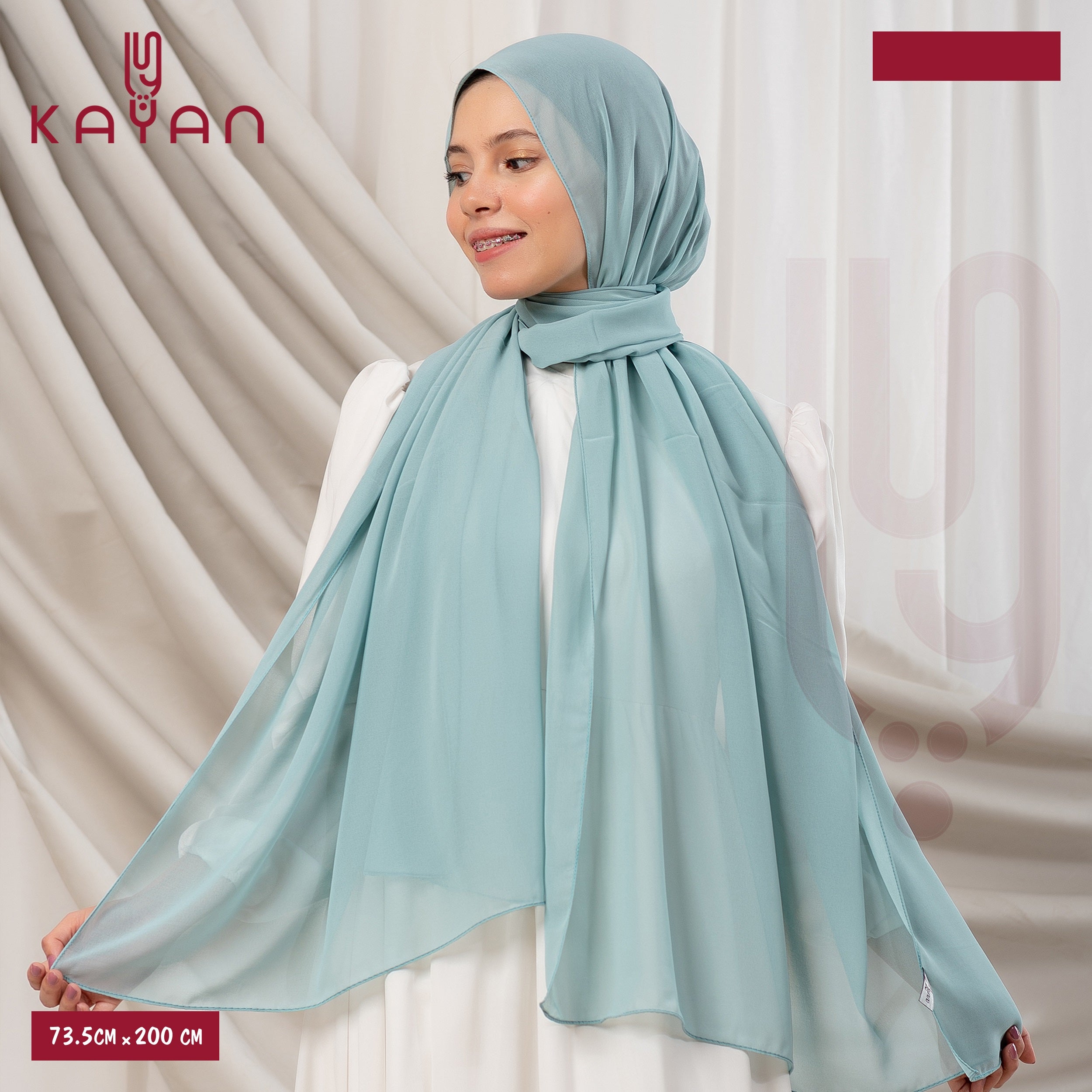 Long Plain Chiffon - Seafoam Blue