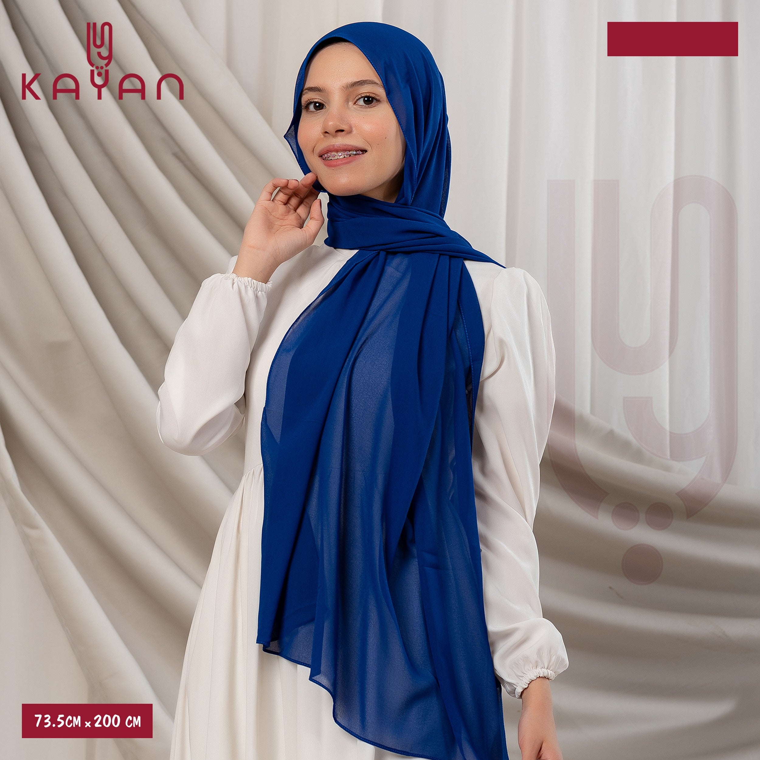 Long Plain Chiffon - Navy