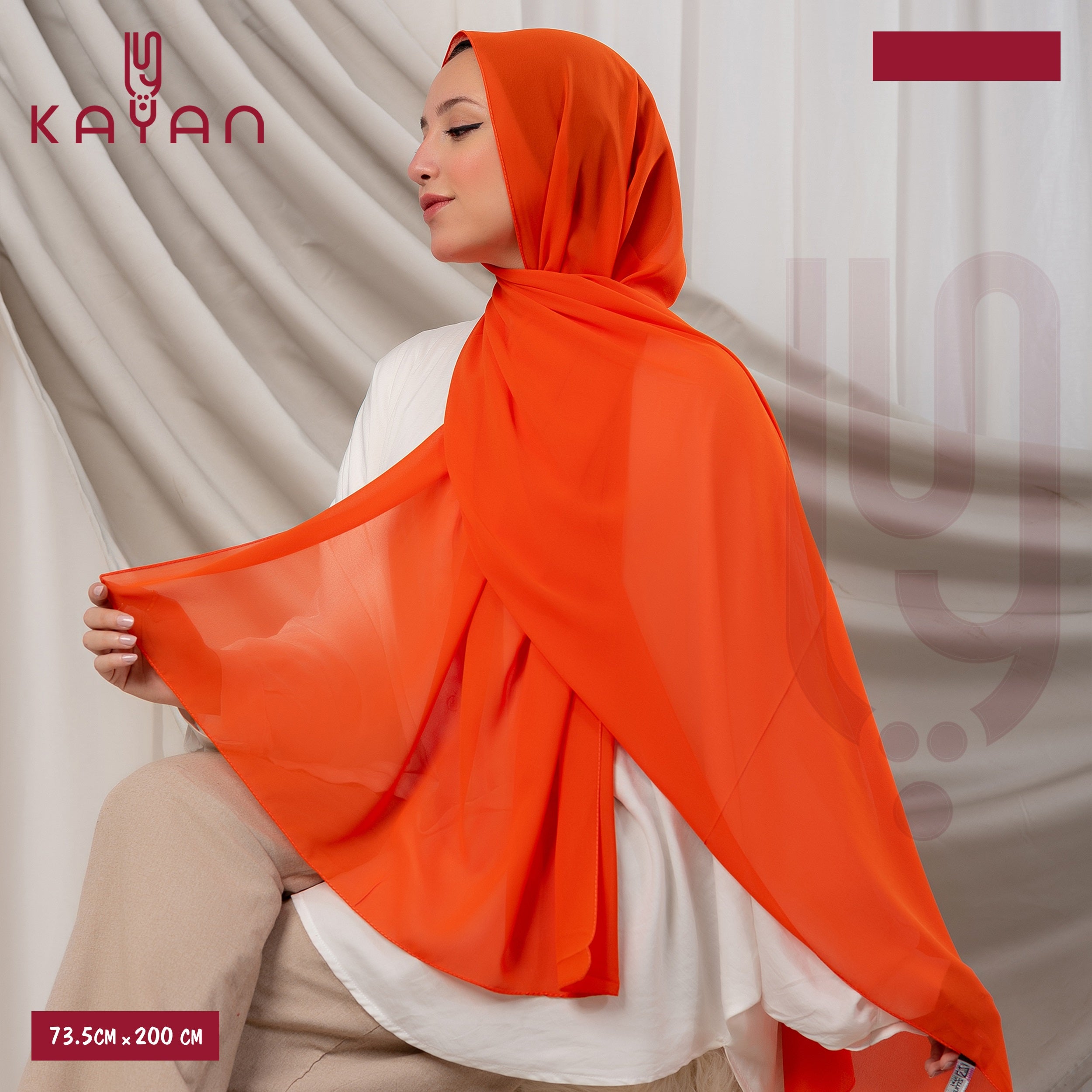 Long Plain Chiffon - Tiger Orange