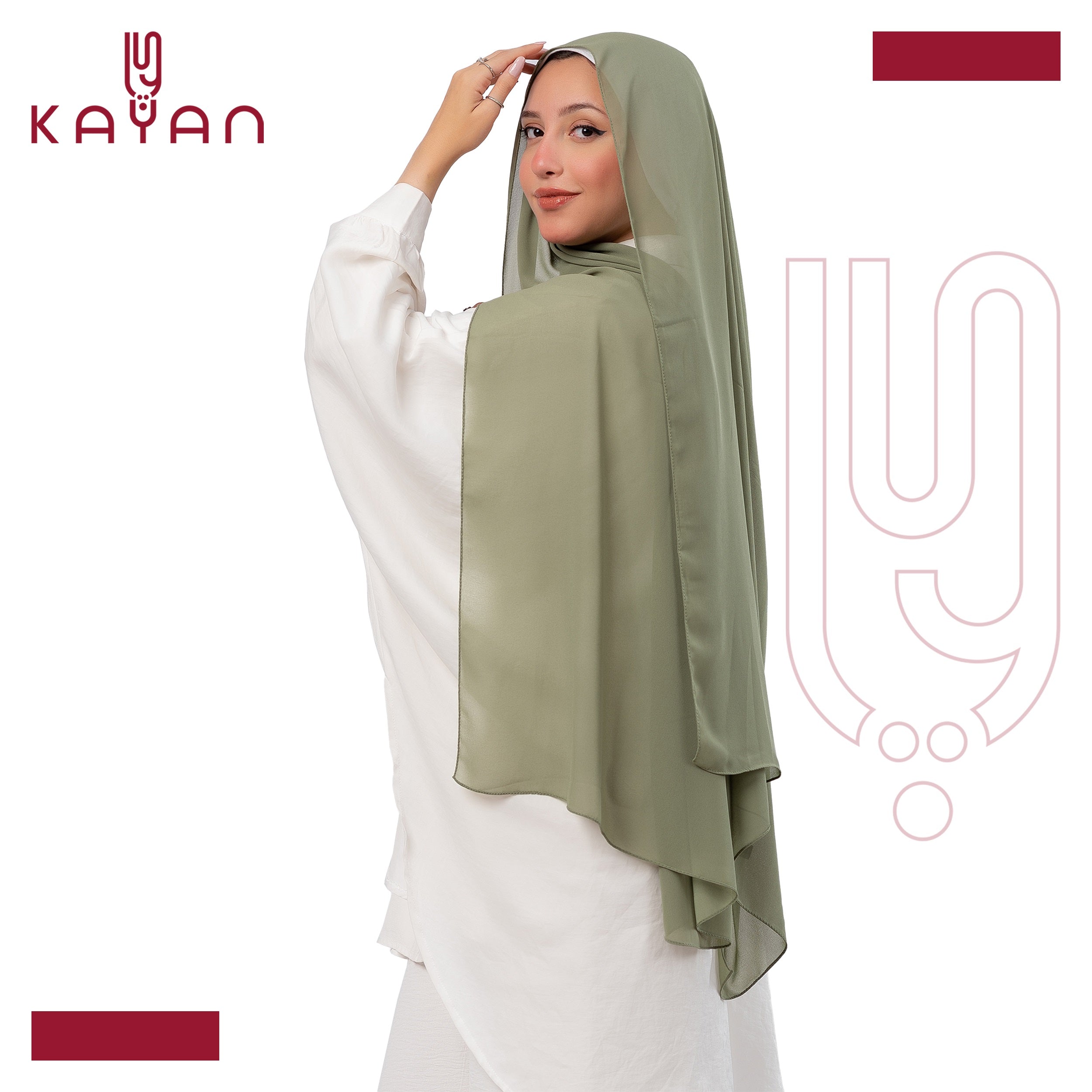 Chiffon Plain Scarf -Sage Green