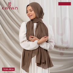 Long Plain Chiffon - Dark Brown