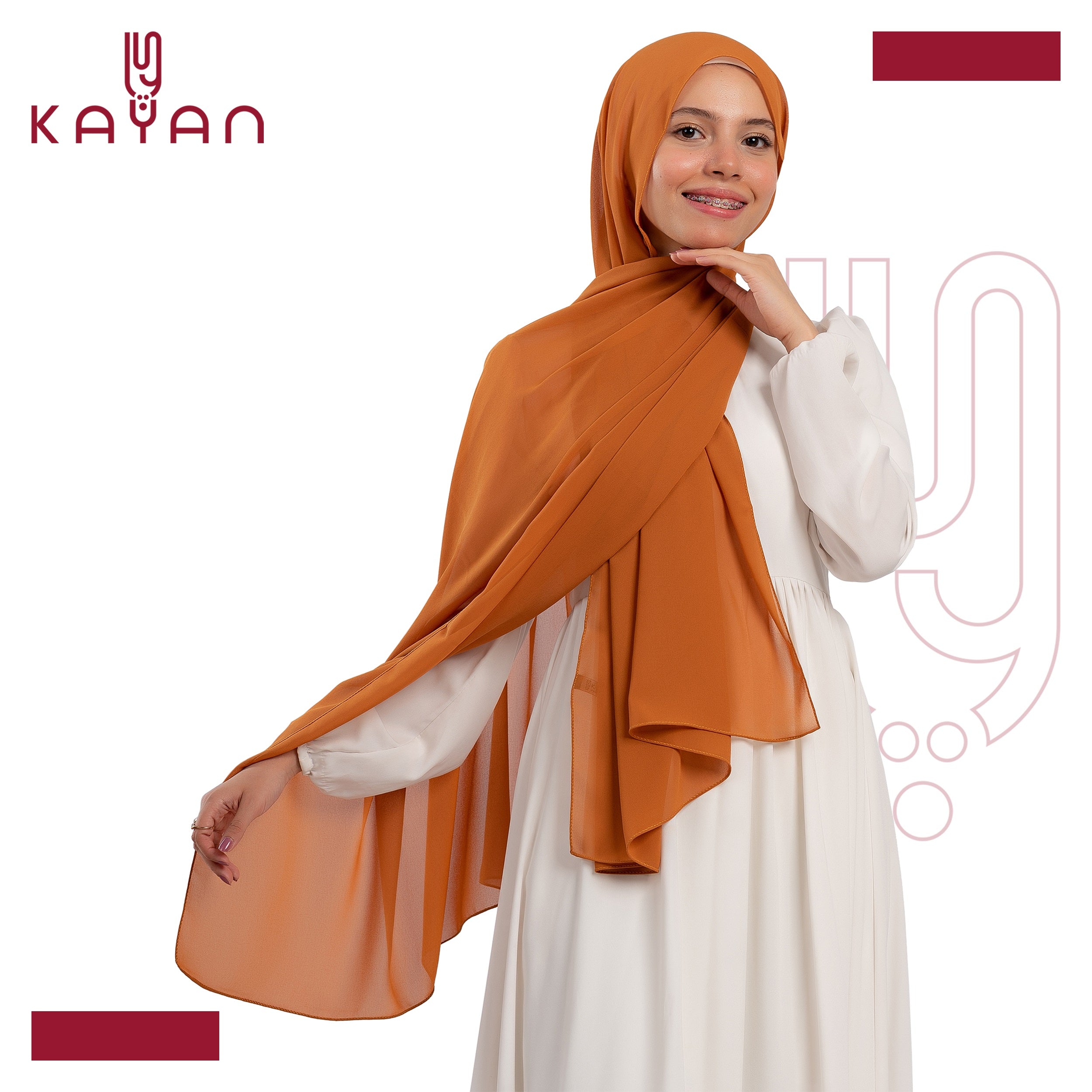 Chiffon Plain Scarf - Bronze