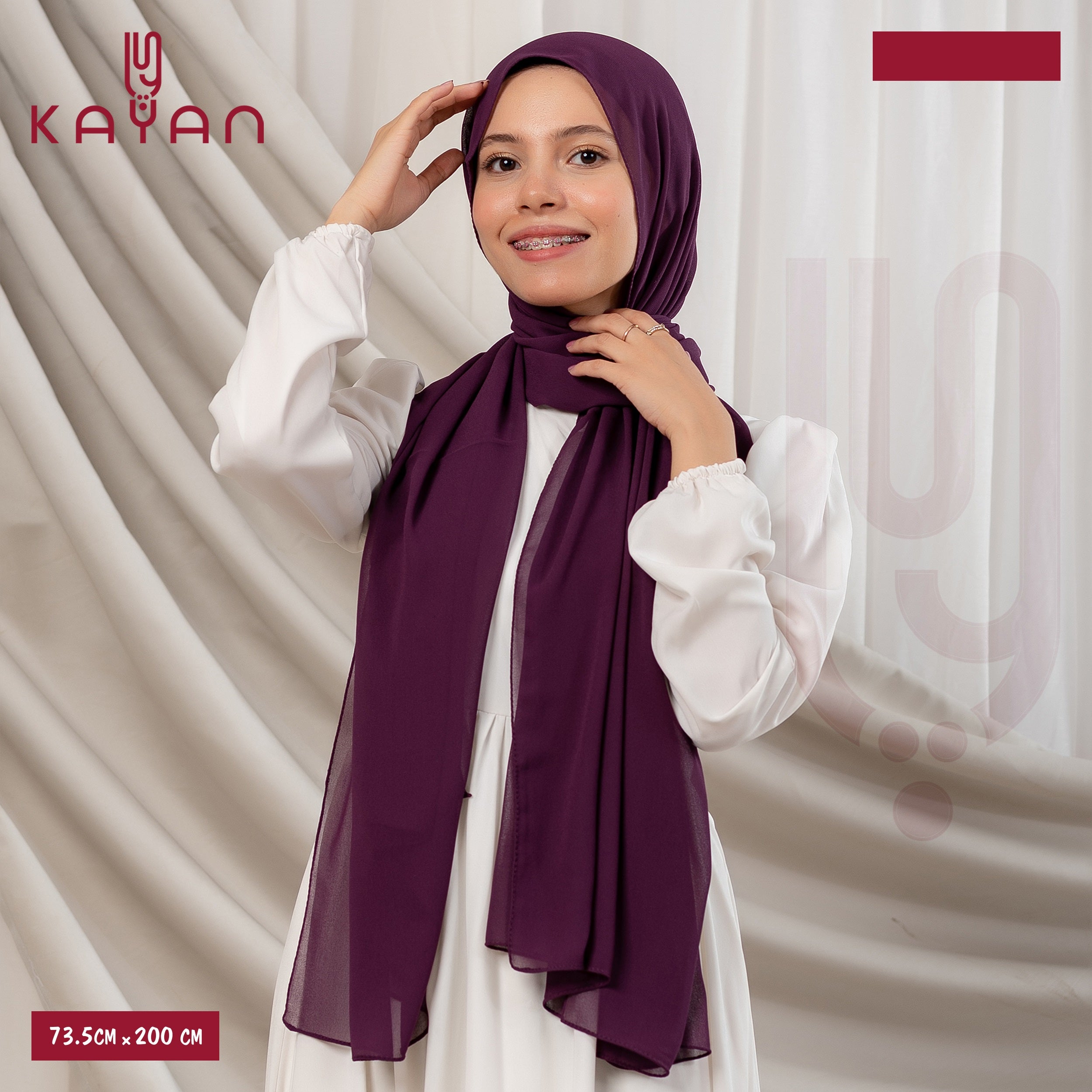 Long Plain Chiffon - Eggplant Purple