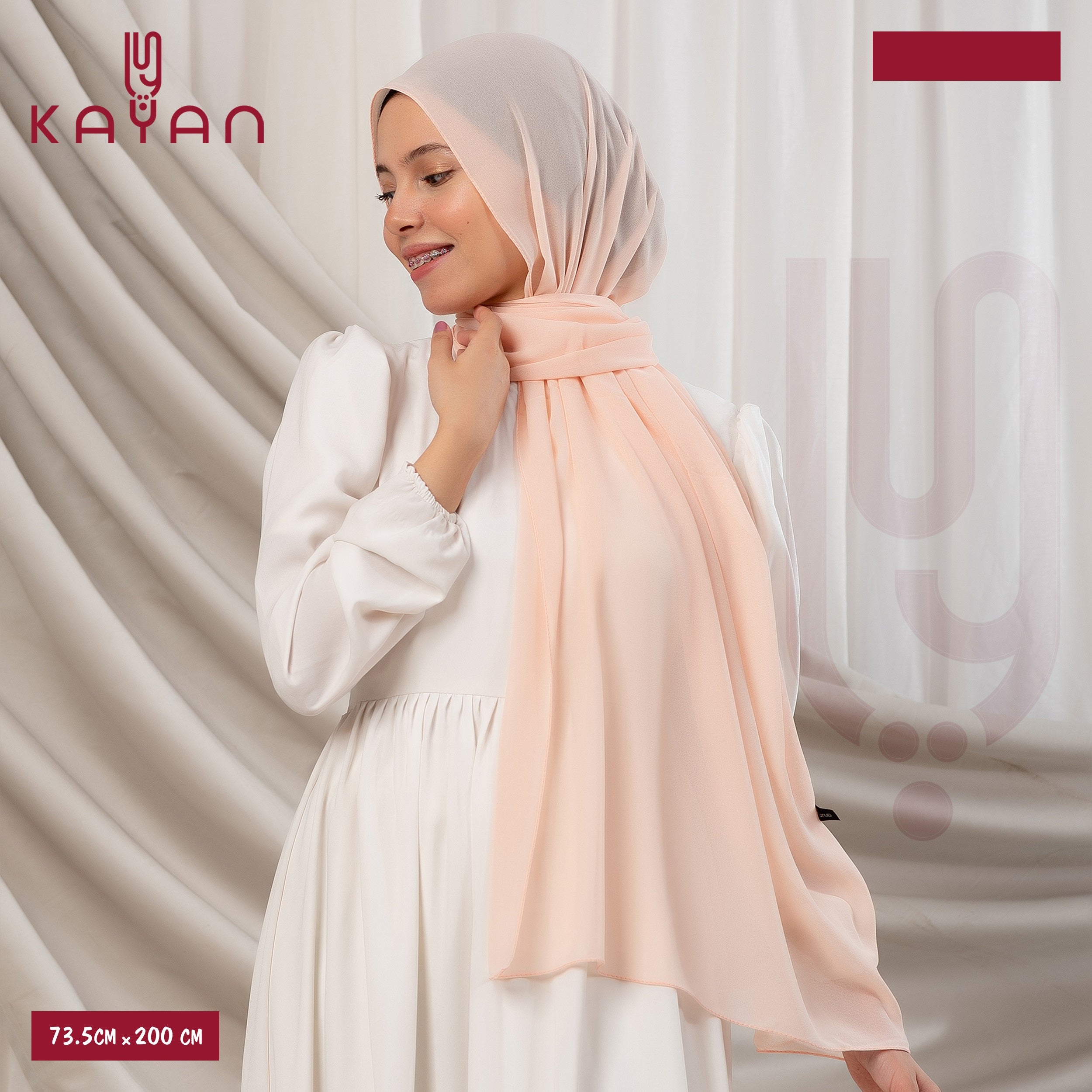 Long Plain Chiffon - Light Simon