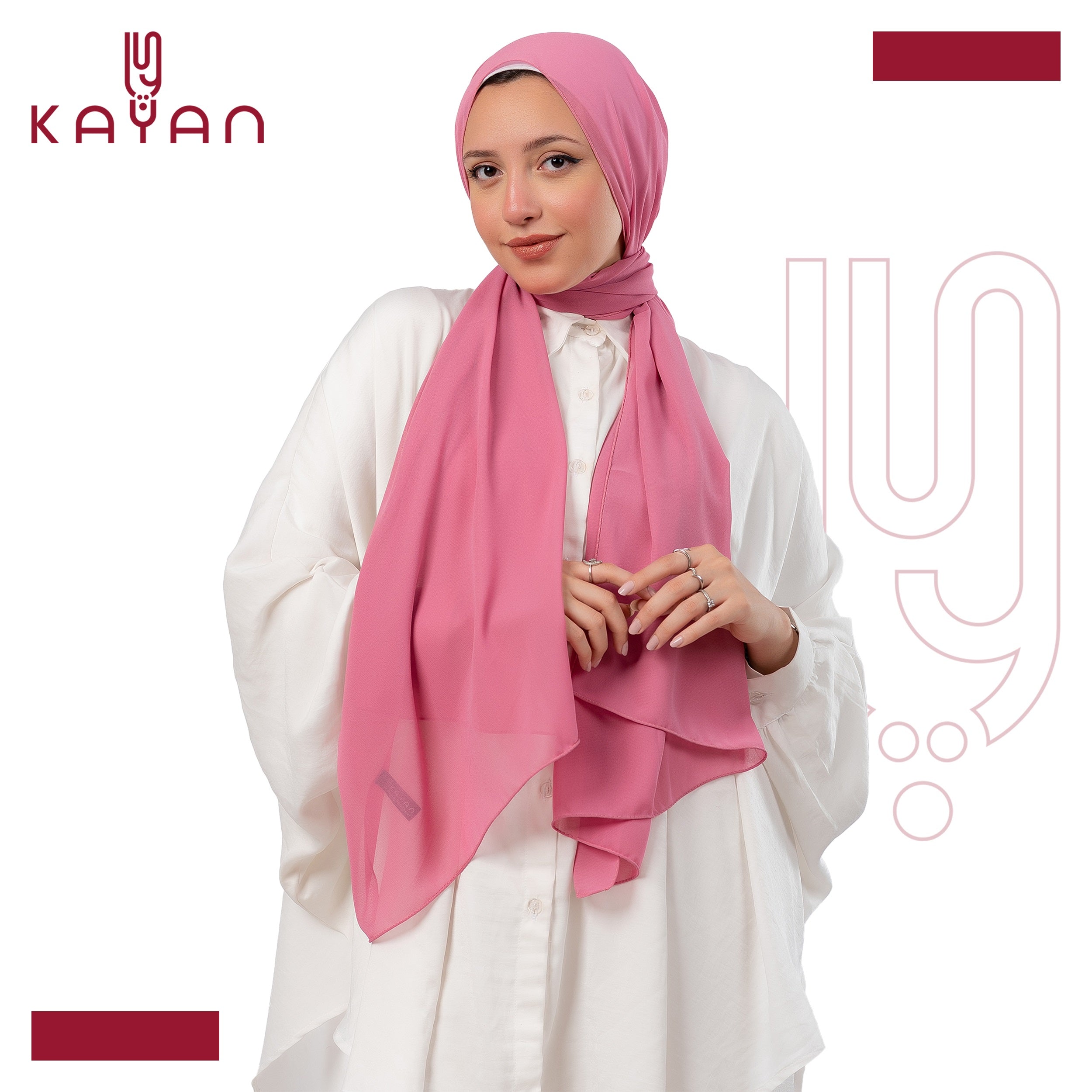 Chiffon Plain Scarf - Taffy Pink