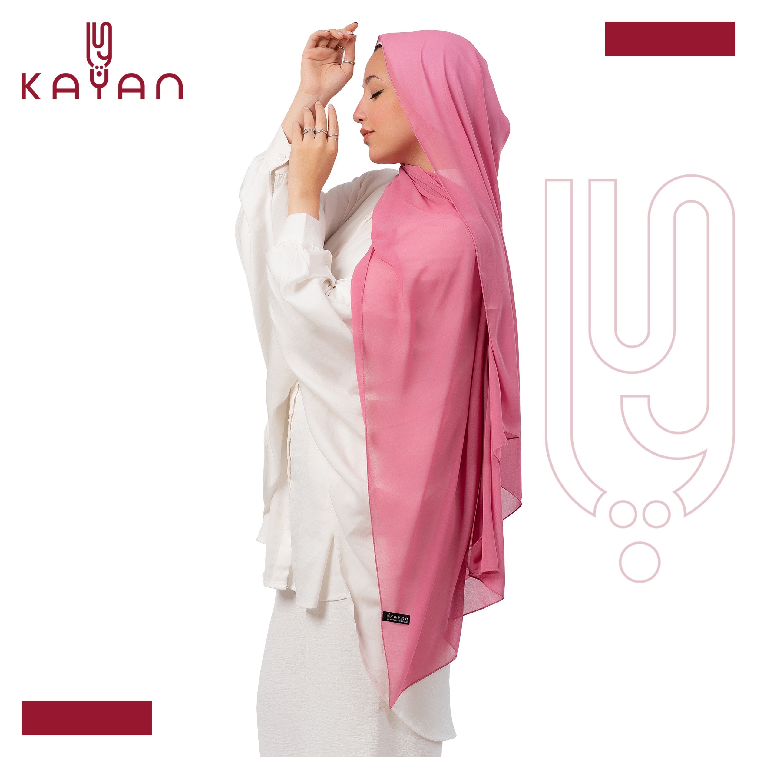 Chiffon Plain Scarf - Taffy Pink