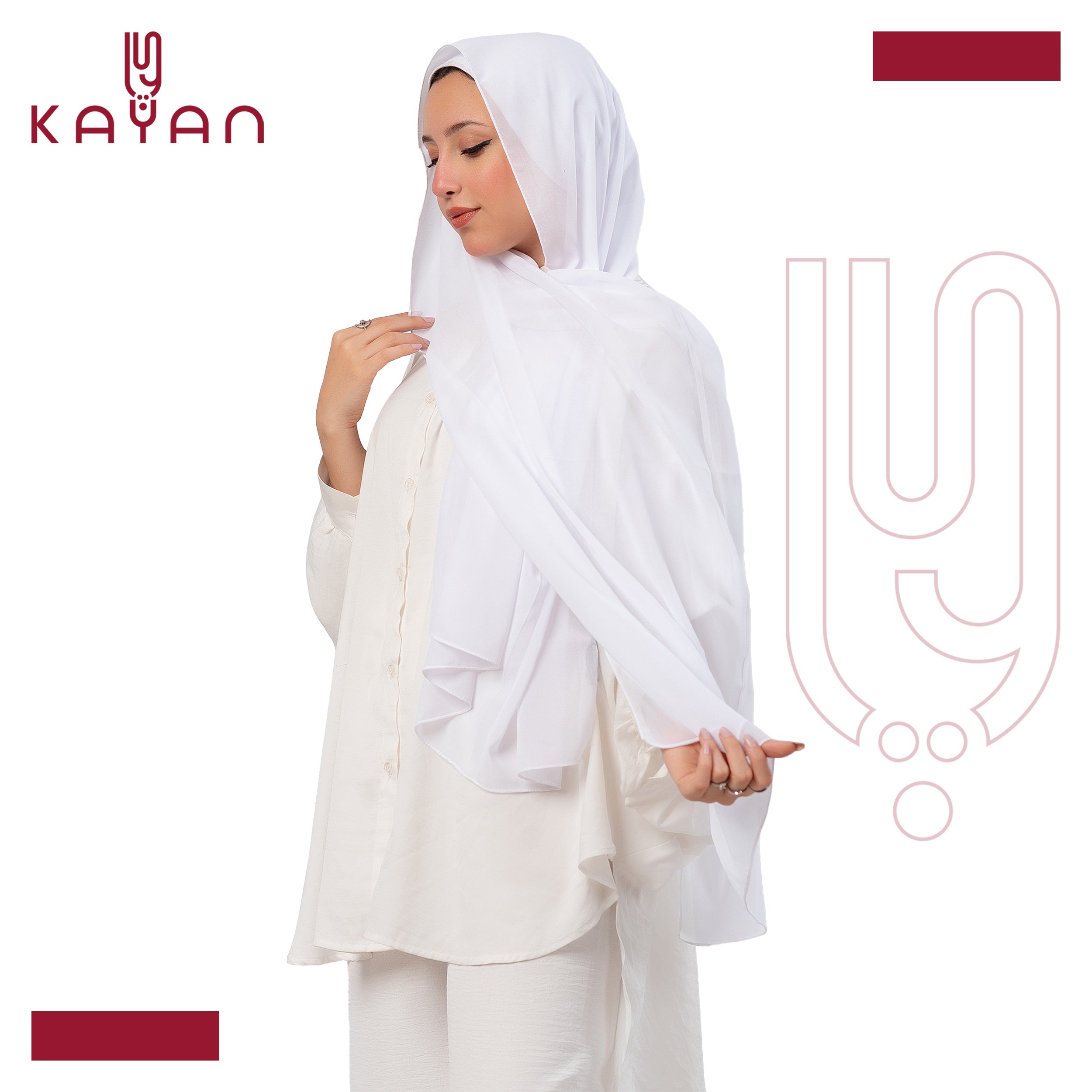 Chiffon Plain Scarf - White