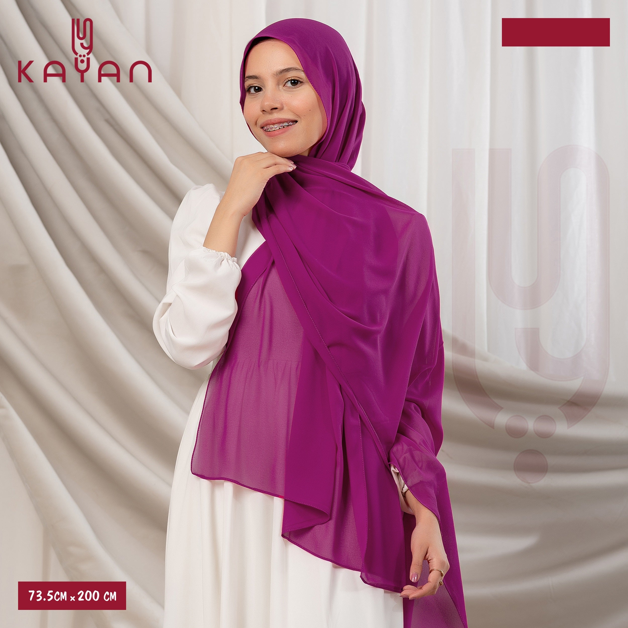 Long Plain Chiffon - Purple