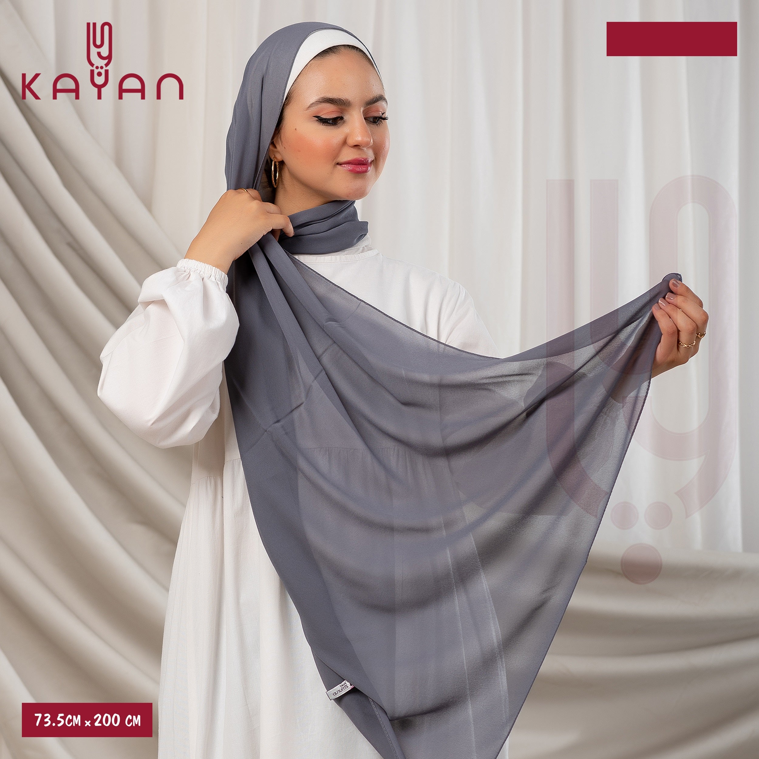 Long Plain Chiffon - Dark Grey