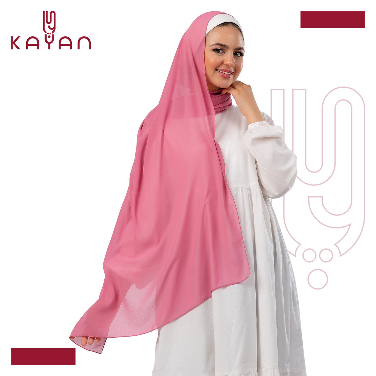 Chiffon Plain Scarf - Taffy Pink