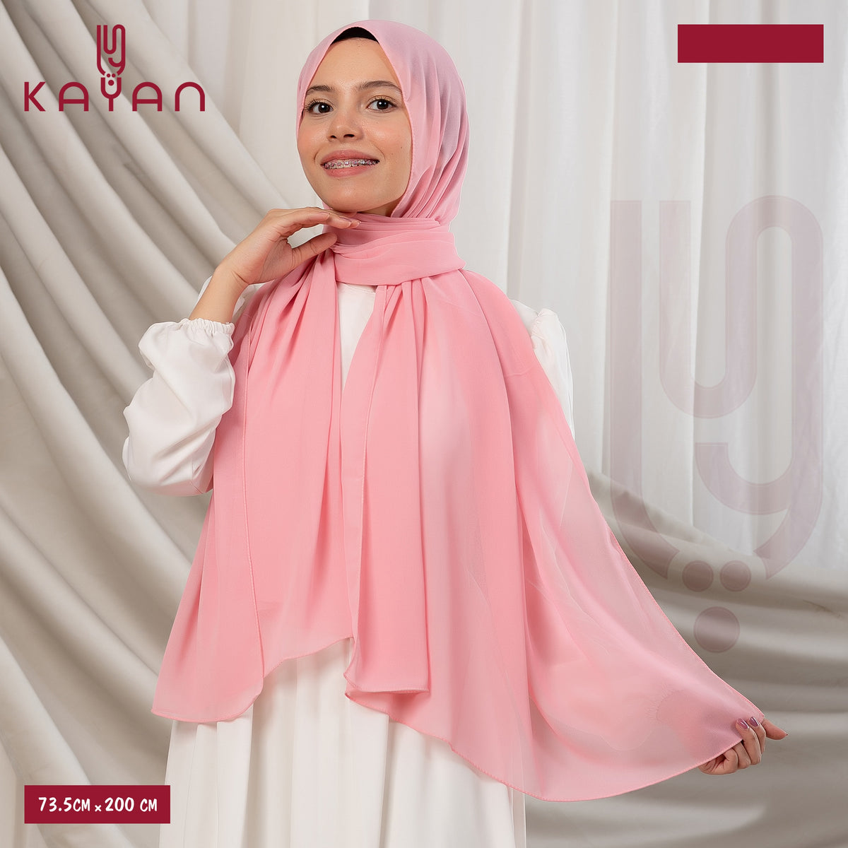 Long Plain Chiffon - Pink