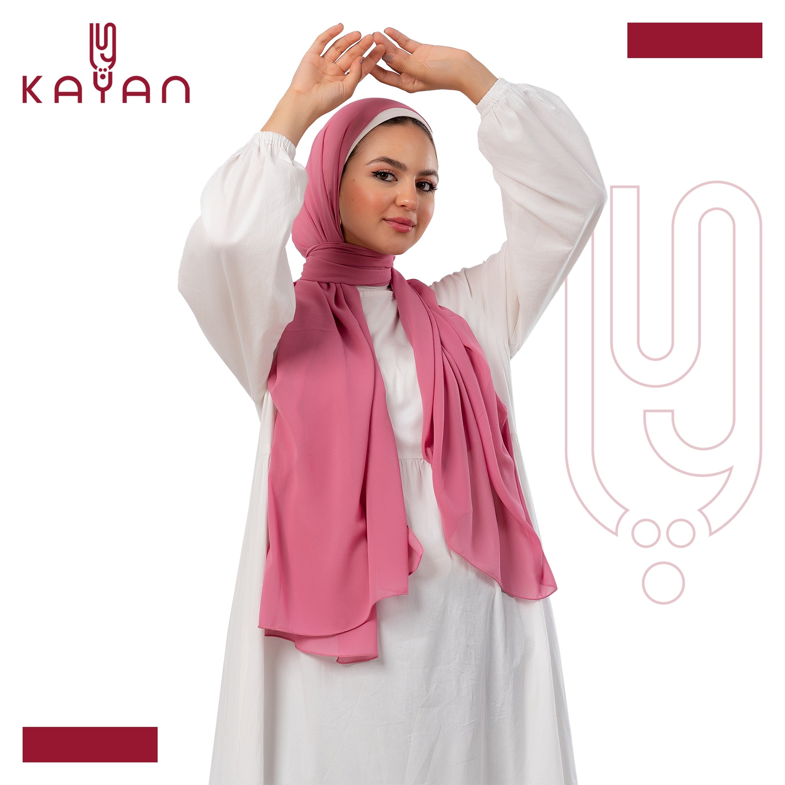 Chiffon Plain Scarf - Taffy Pink