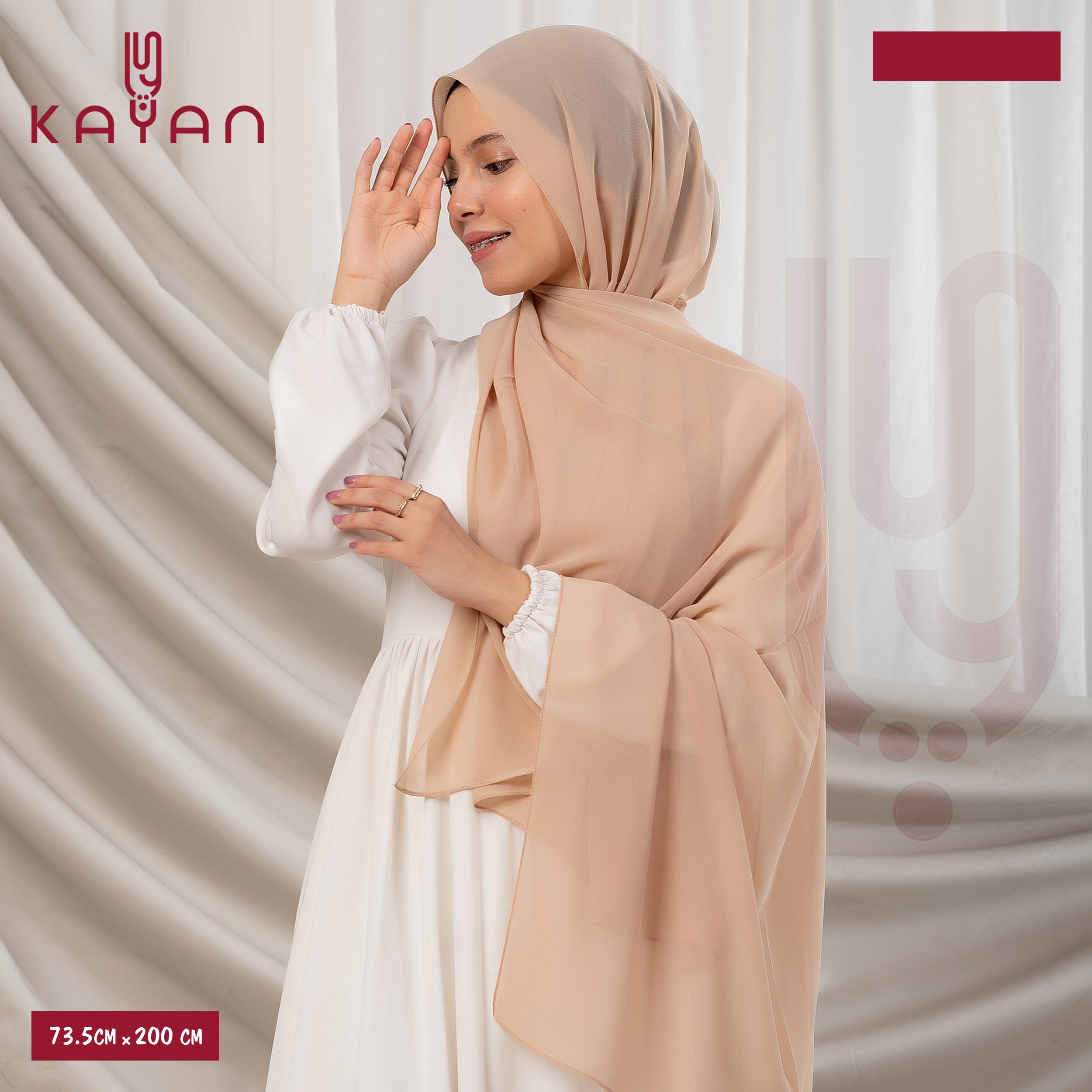 Long Plain Chiffon - Beige