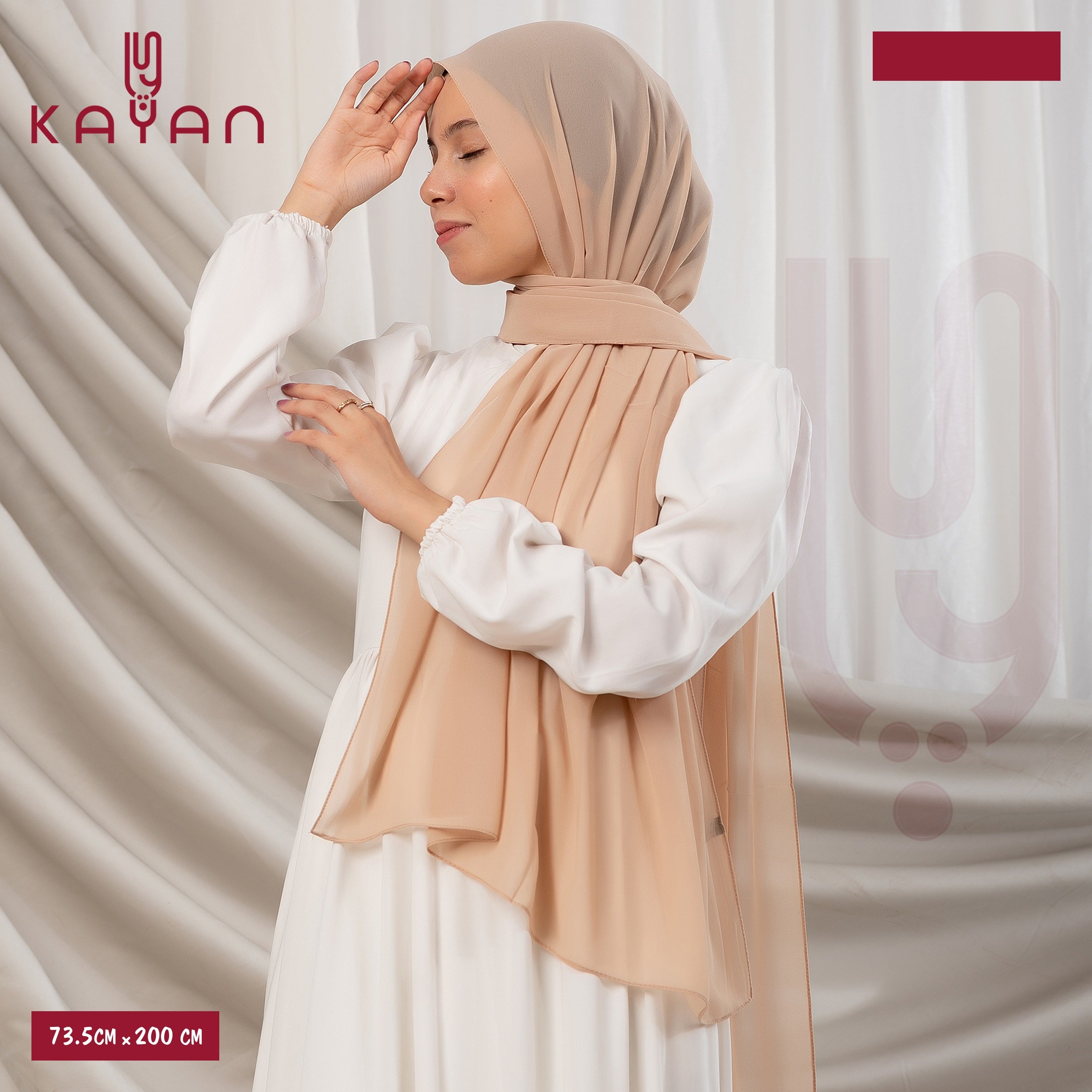 Long Plain Chiffon - Beige