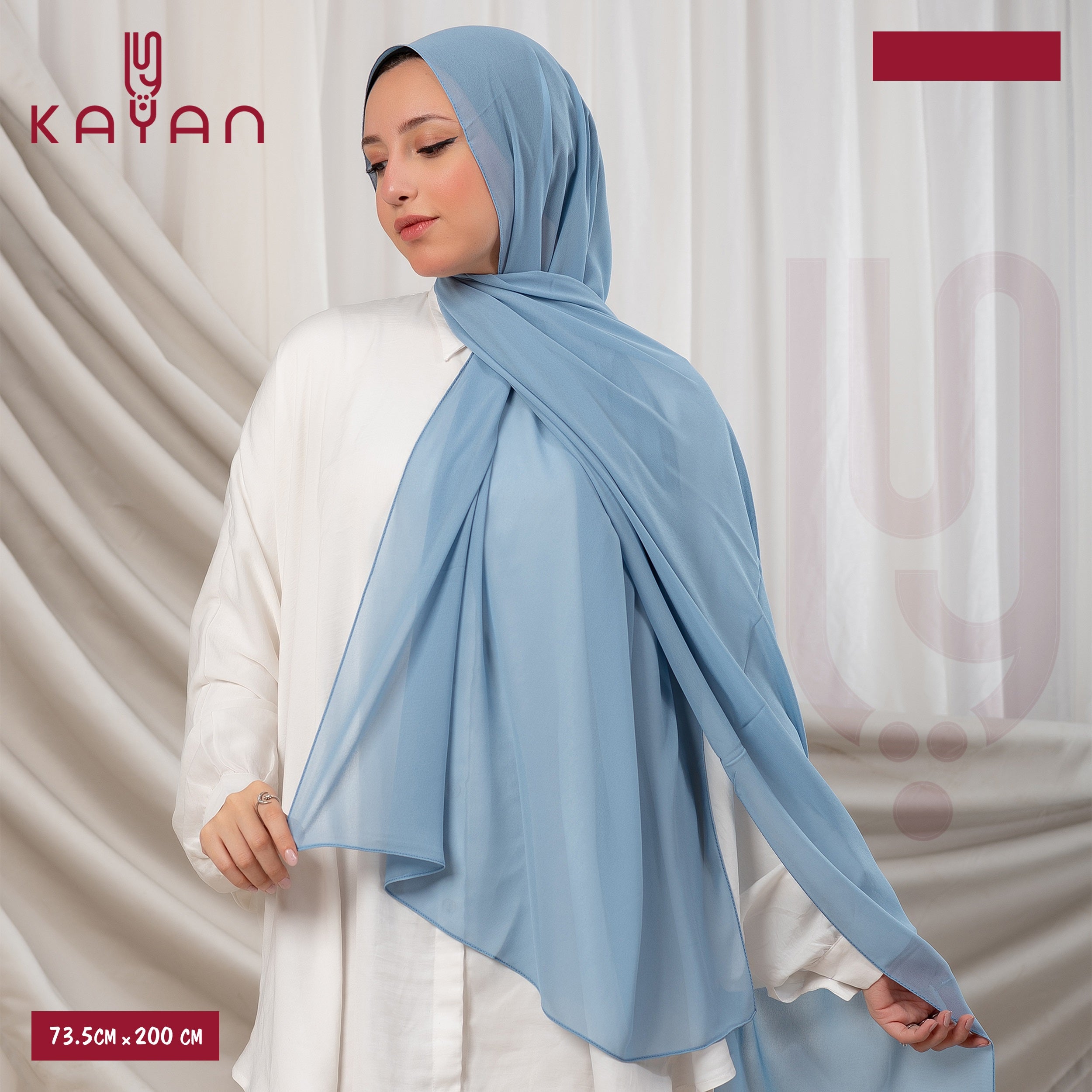 Long Plain Chiffon - Sky Blue