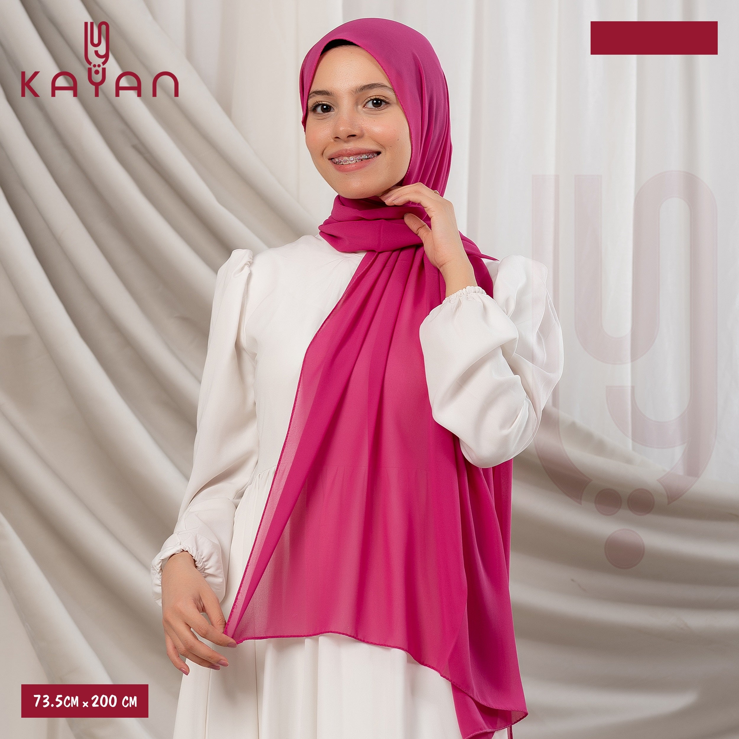 Long Plain Chiffon - Fuchsia