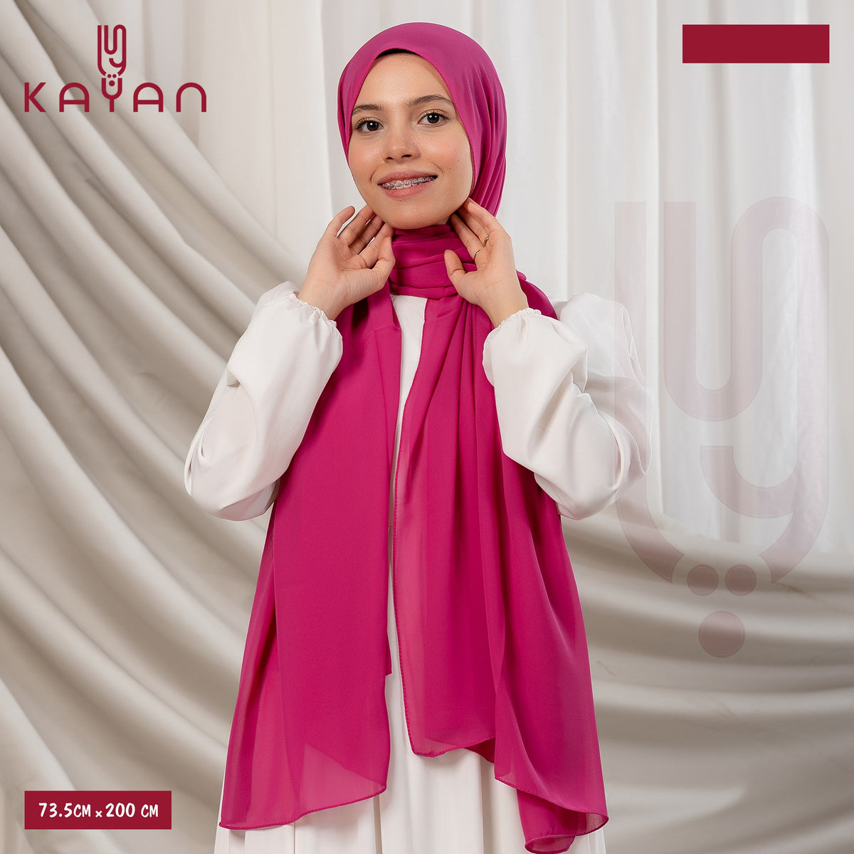 Long Plain Chiffon - Fuchsia