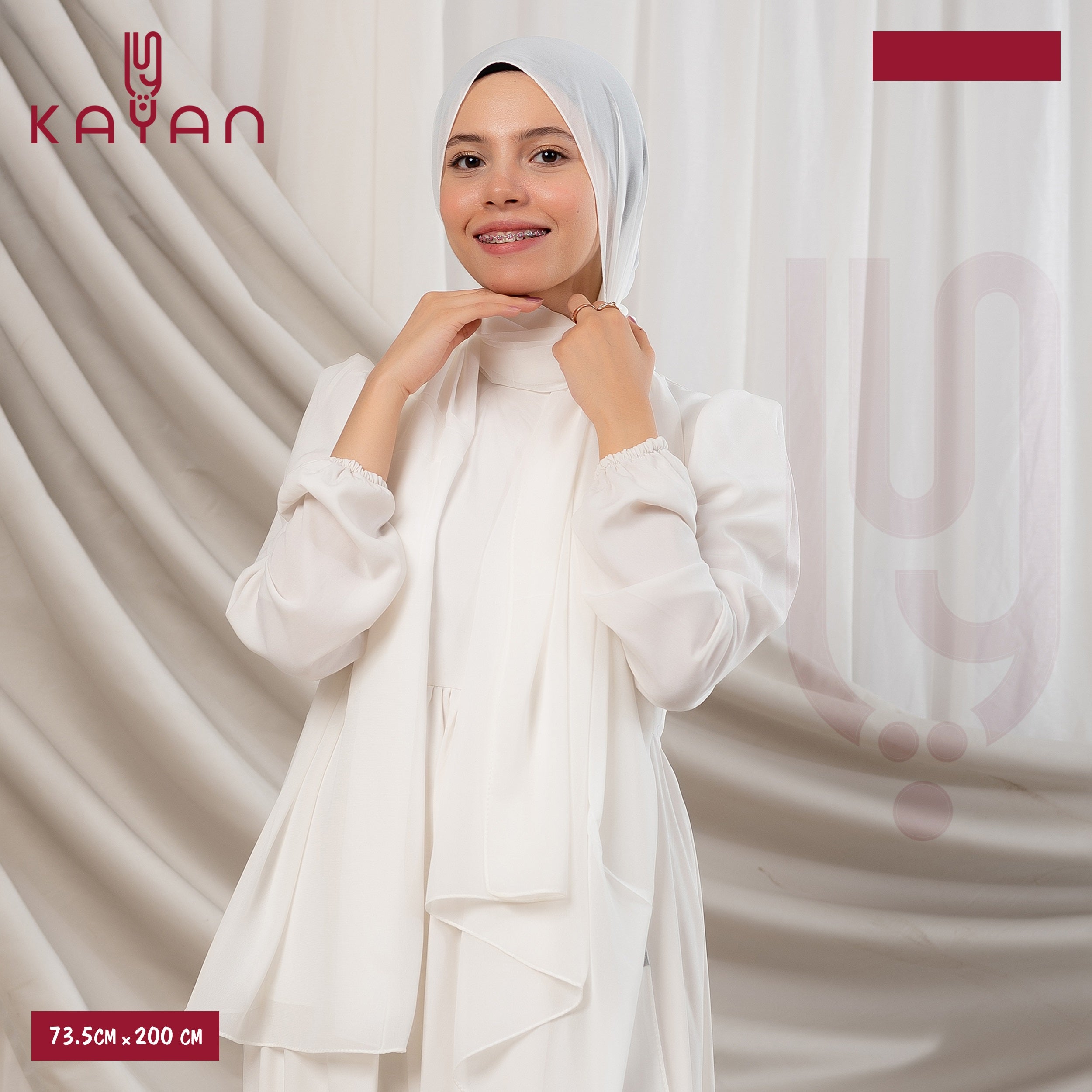 Long Plain Chiffon - Off White