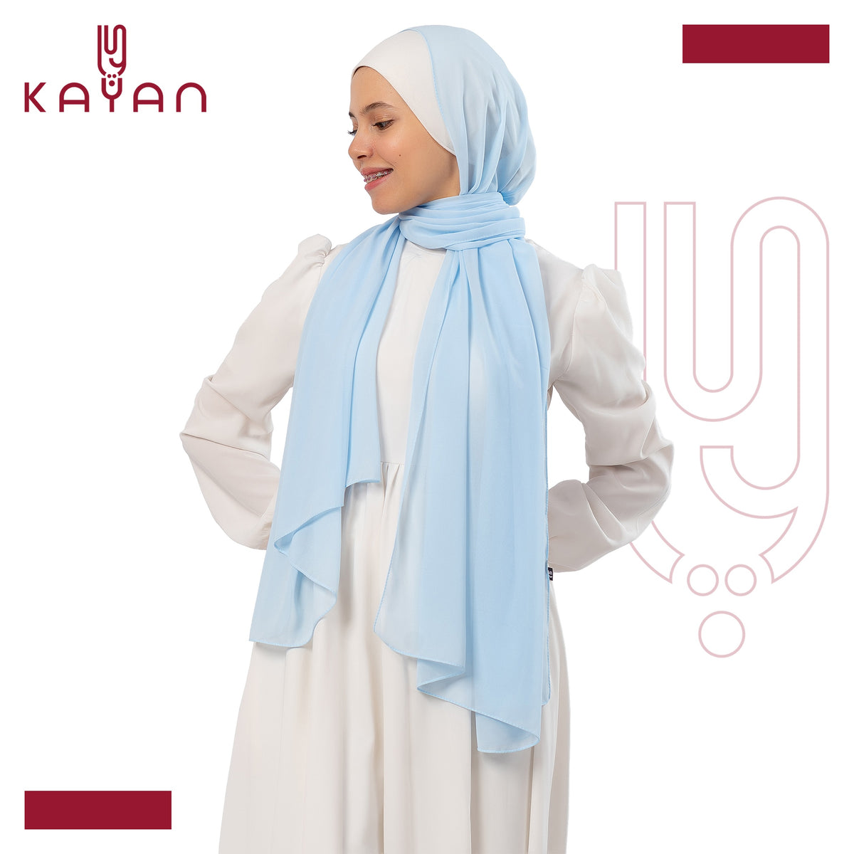 Chiffon Plain Scarf - Baby Blue