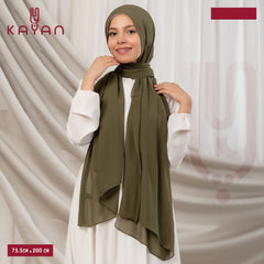 Long Plain Chiffon - Olive