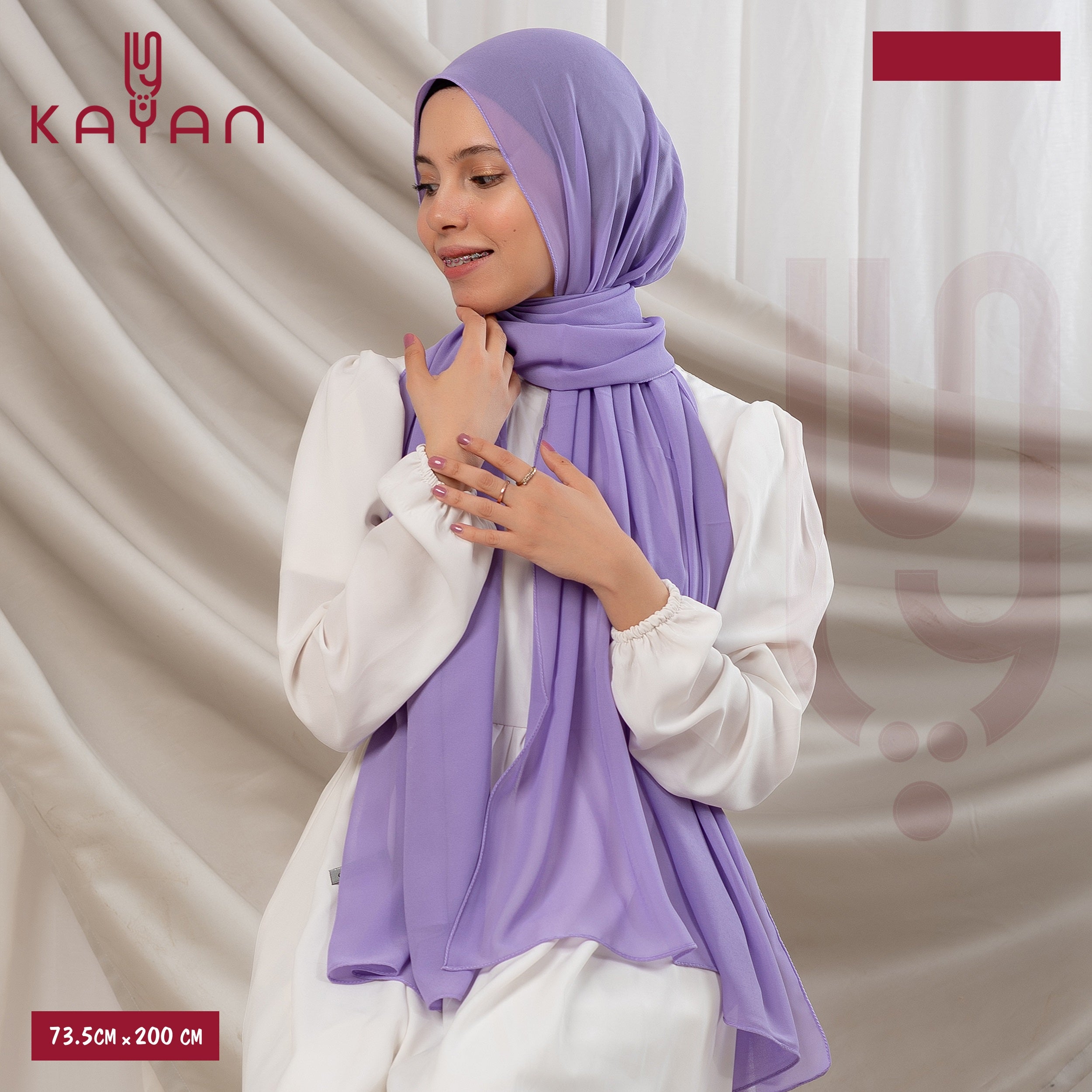 Long Plain Chiffon -Lilac