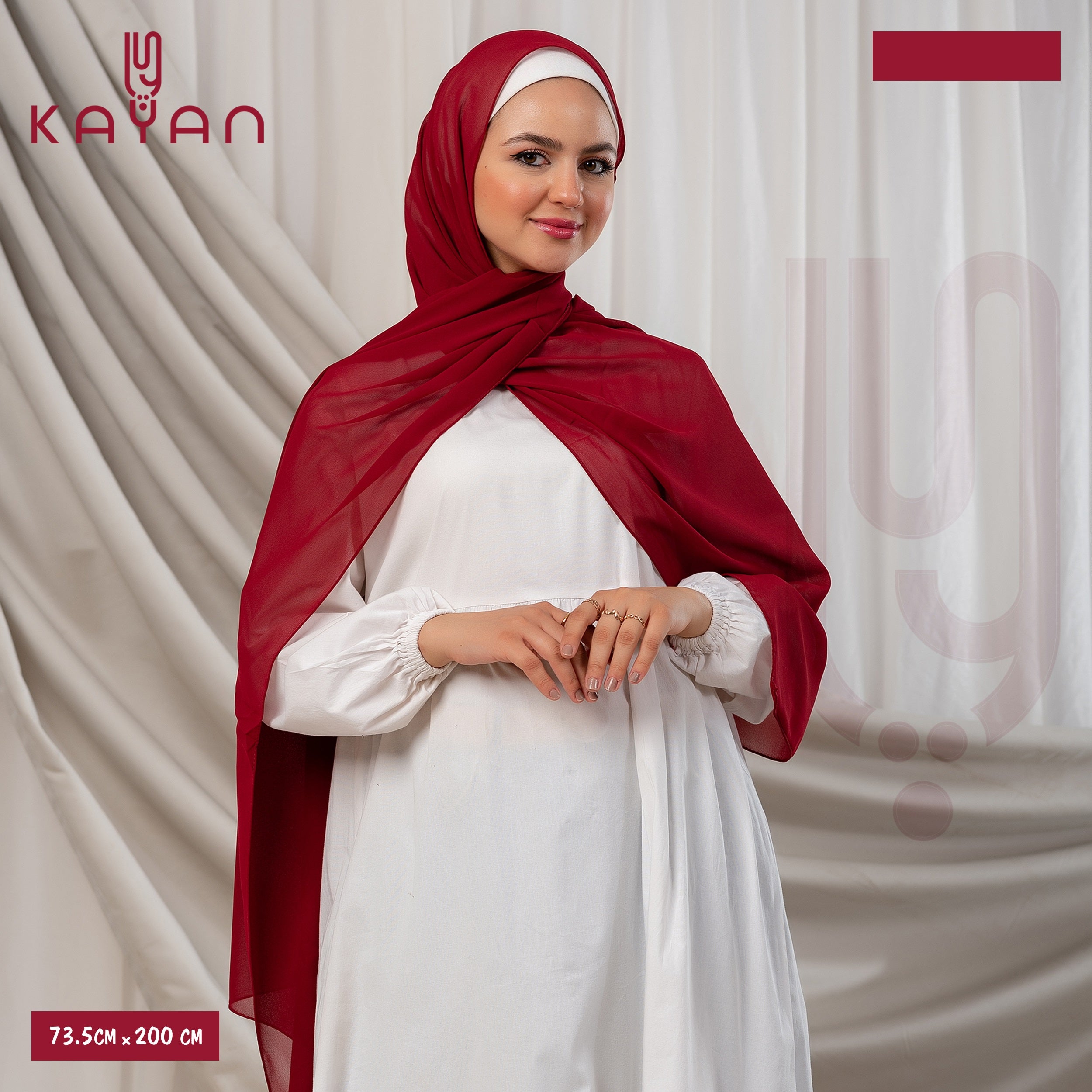 Long Plain Chiffon - Dark Red