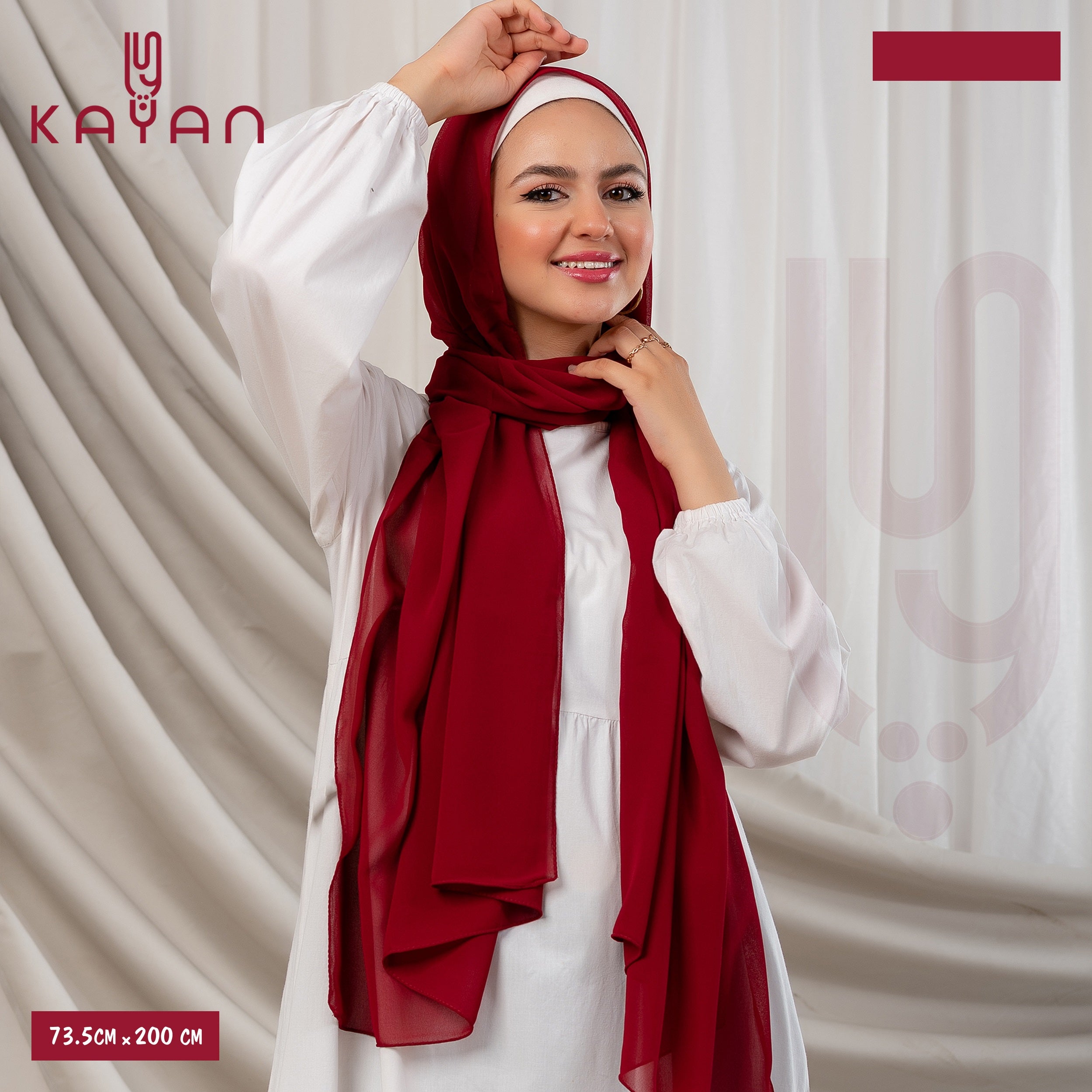 Long Plain Chiffon - Dark Red