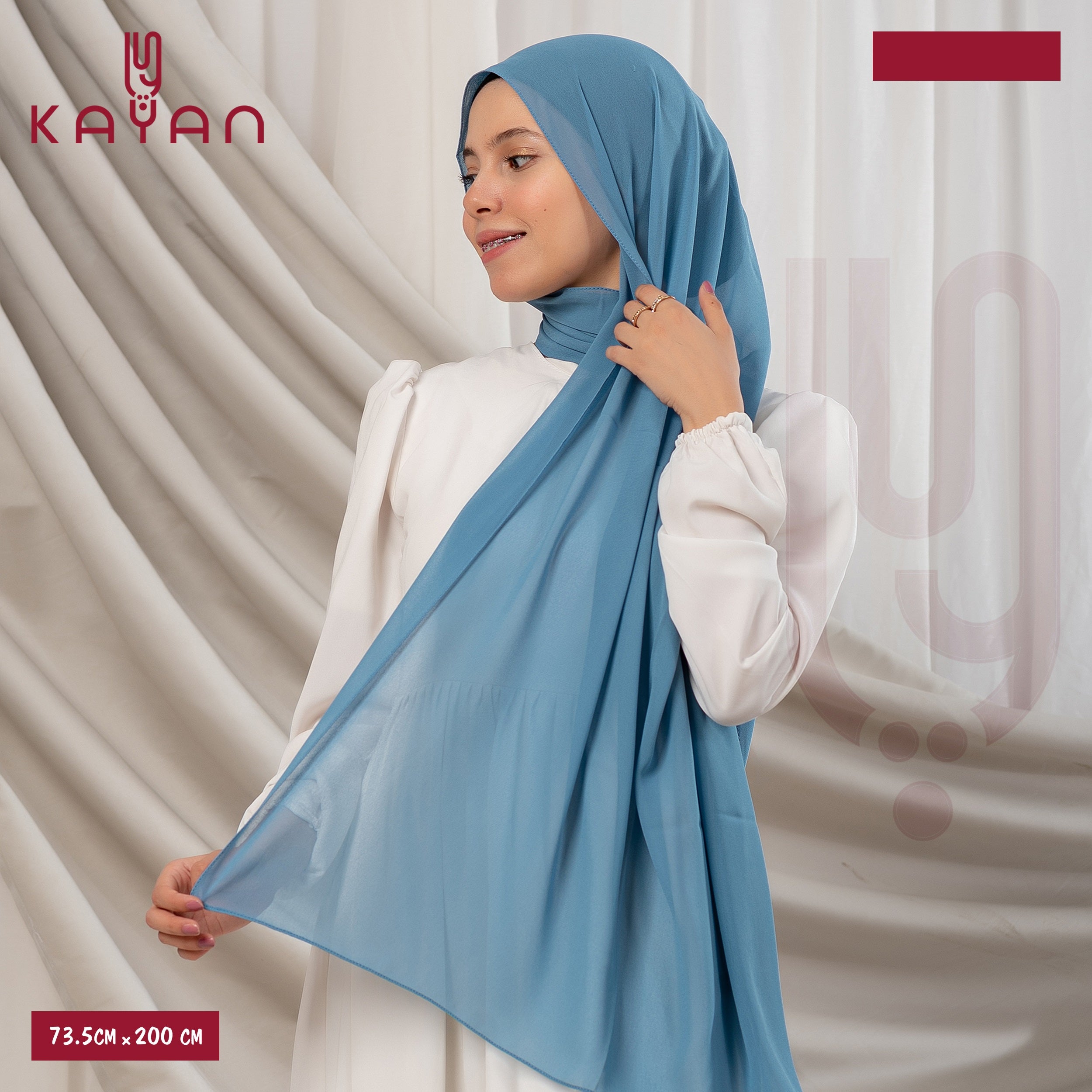 Long Plain Chiffon