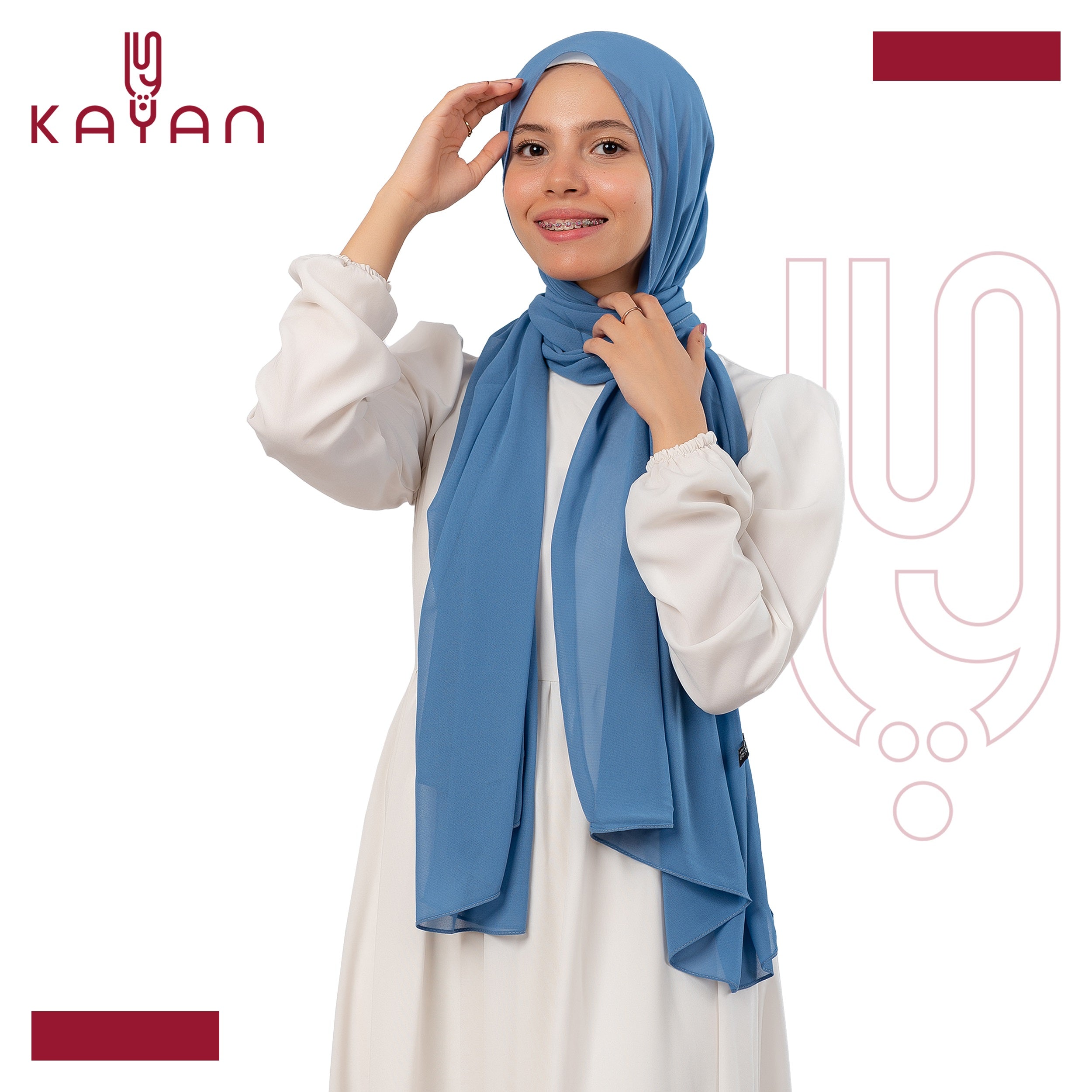 Chiffon Plain Scarf - Cornflower Blue